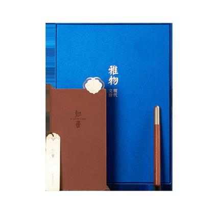 中式伴手礼办公文具 企业公司商务笔记本文创礼品套装定制