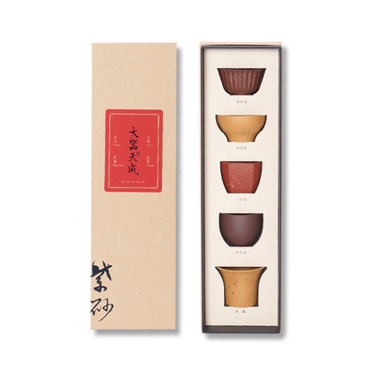 五色五型紫砂杯 宜兴紫砂主人杯商务礼品套装定制