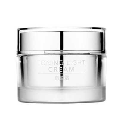 MINISO名创优品 免卸妆素颜霜 提亮肤色懒人遮瑕霜BB霜定制