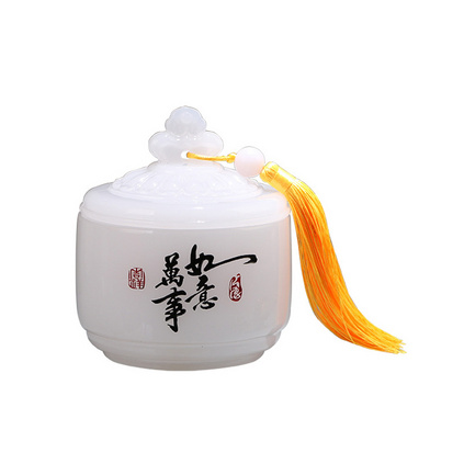 实用工艺品摆件 琉璃玉茶叶罐 万事如意家居装饰品礼品定制
