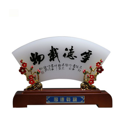 珐琅彩合金琉璃玉屏风 桌面摆件高端商务礼品 周年庆典礼品定制