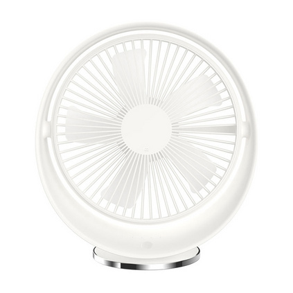 叁活 秋叶桌面风扇90°旋转台式风扇USB静音风扇定制