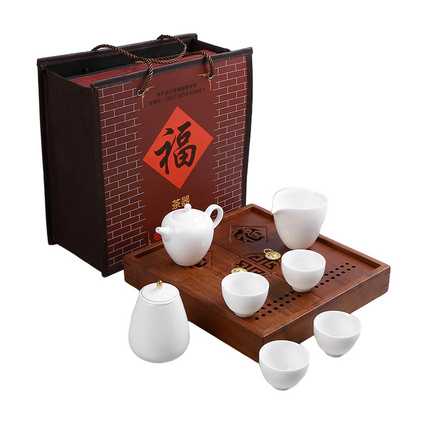 羊脂玉瓷器茶具套装 重竹盘白瓷八件套高档茶具礼盒套装定制