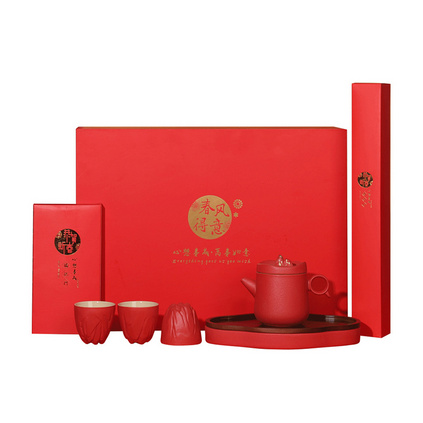 新春黑陶茶具套装粗陶茶具观山描金便携式茶具套装定制