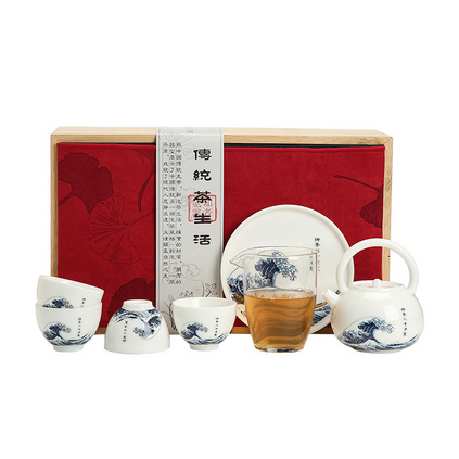 羊脂玉瓷功夫茶具套装海浪盖碗提梁壶茶具套装定制