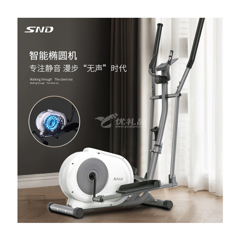 施耐德折叠椭圆机 家用健身房器材椭圆仪 迷你太空漫步机 室内踏步机定制