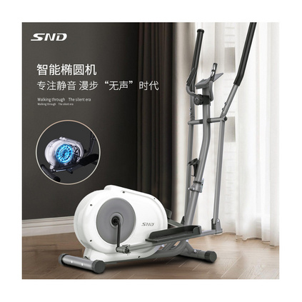 施耐德折叠椭圆机 家用健身房器材椭圆仪 迷你太空漫步机 室内踏步机定制