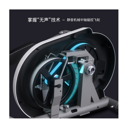 施耐德折叠椭圆机 家用健身房器材椭圆仪 迷你太空漫步机 室内踏步机定制