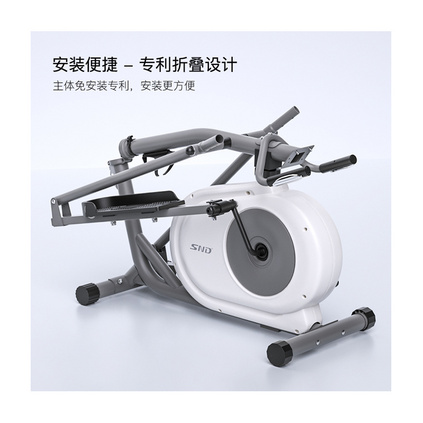 施耐德折叠椭圆机 家用健身房器材椭圆仪 迷你太空漫步机 室内踏步机定制