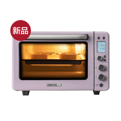 北鼎 电脑控温家用烤箱 T535紫色 小型发酵烤箱定制