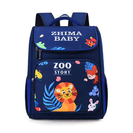 芝麻宝贝儿童卡通书包 可爱小学生防水轻便双肩背包定制