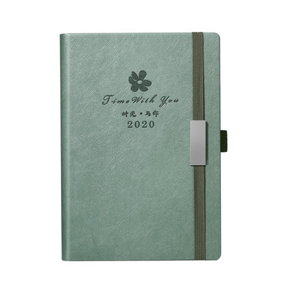 2021年日程本 365天每日计划表甘特图日历记事笔记本定制