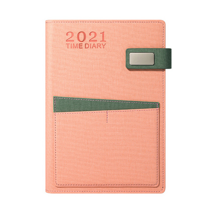 2021年日程本 计划打卡本 自律效率365天文艺办公笔记本子加厚定制