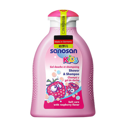 哈罗闪（sanosan）儿童洗发沐浴露二合一洗发水200ml 覆盆子香型沐浴乳定制