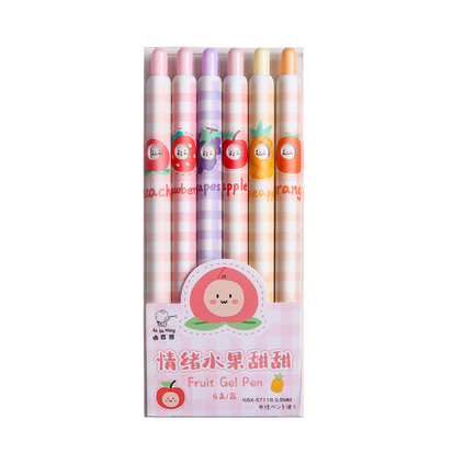 表情笔按动中性笔 学生用变脸按压式0.5黑色水笔 ins创意卡通少女心水笔定制