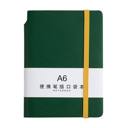A7口袋本软皮本绑带随身本迷你小号随身便携笔记本记事本定制