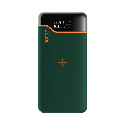 20000毫安超级快充22.5W无线充电宝大容量便携式移动电源定制