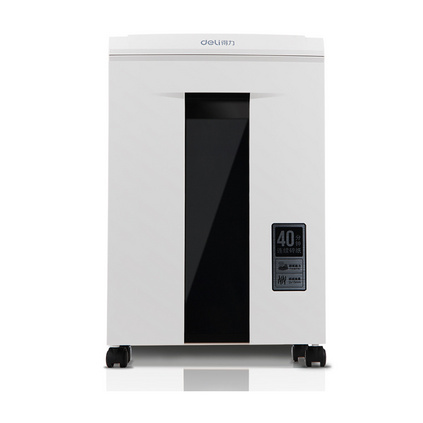 得力商用碎纸机9912 电动办公家用连续40分钟20L大容量碎纸机定制