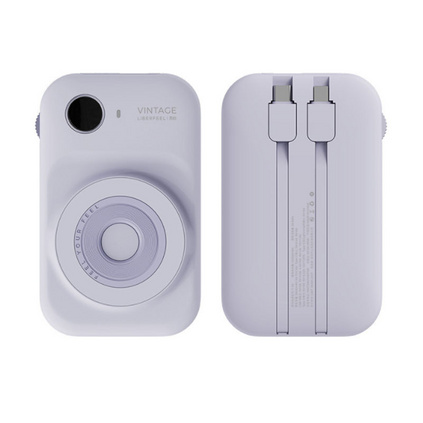 冇心无线磁吸充电宝 大容量小巧便携自带线快充移动电源定制