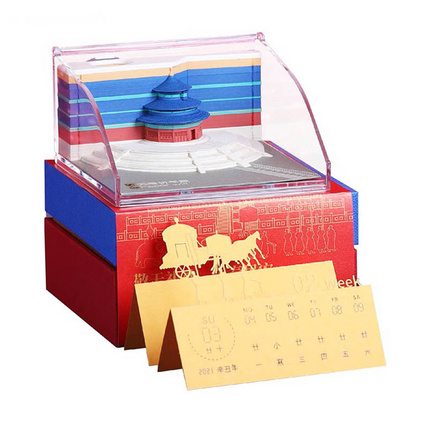 故宫御花园立体便签天坛太和殿3D建筑模型便利贴艺术纸雕工艺品定制
