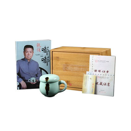 观复嘟嘟杯 龙泉青瓷茶杯 陶瓷纯银滤办公杯 观复博物馆马未都同款办公杯定制