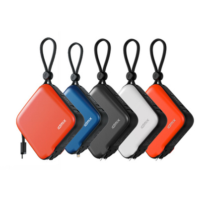 IDMIX充电宝自带线10000毫安自带插头三合一多功能移动电源定制