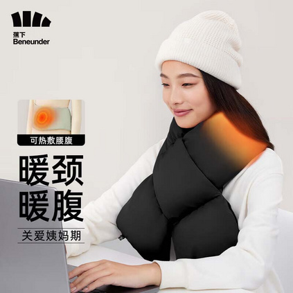 蕉下围巾女冬季围脖披肩妈妈女生生日礼物圣诞情侣发热围巾定制