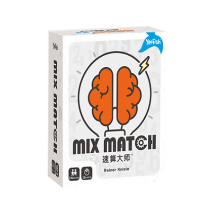 Yaofish大数学儿童桌游 小学数字益智速算大师玩具定制