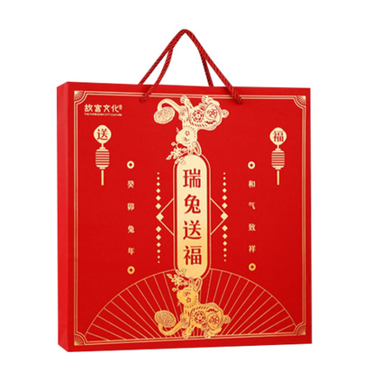 故宫 瑞兔送福艺术披肩 提花工艺 生日礼物围巾披肩定制