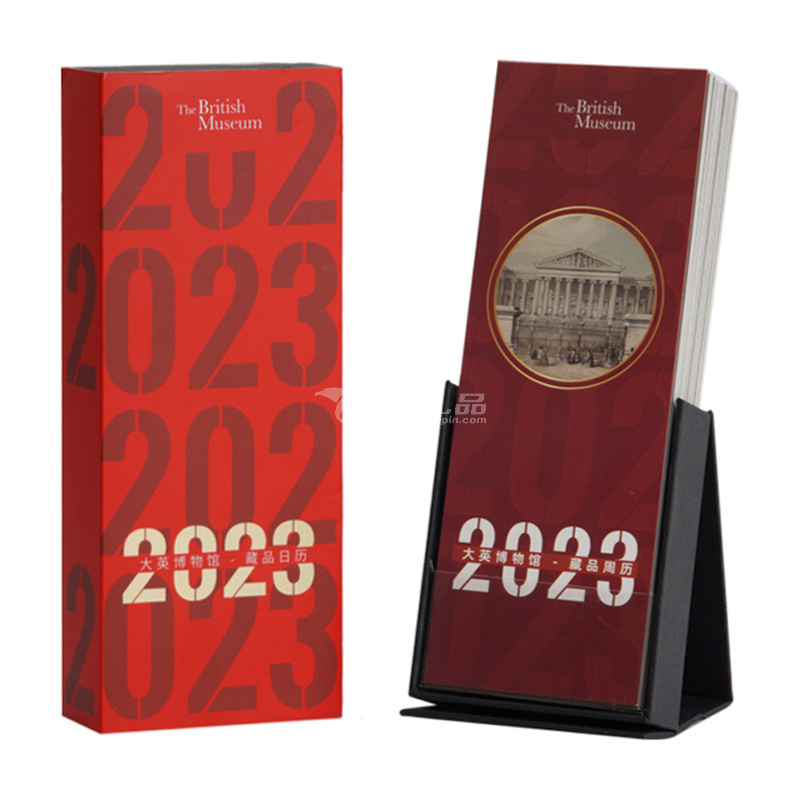 大英博物馆2023年经典馆藏周历新年台历创意手撕兔年计划本倒计时自律打卡小日历定制