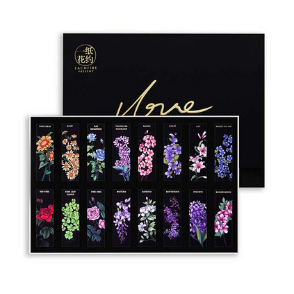 纸花约十六种花语我爱你创意巧克力礼盒装情人节零食生日礼物520高档高颜值巧克力礼盒定制