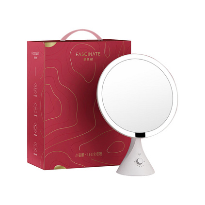 斐色耐小蛮腰化妆镜 带灯led桌面梳妆镜定制