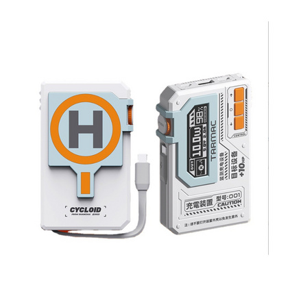 停机坪磁吸无线充电宝 快充数显PD移动电源定制