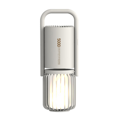 幻响（i-mu）氛围灯户外音箱露营灯户外旅游照明帐篷灯挂式营地灯定制