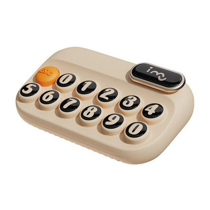 幻响（i-mu）临时停车牌 路边挪车号码牌 可隐藏号码挪车牌定制