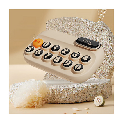 幻响（i-mu）临时停车牌 路边挪车号码牌 可隐藏号码挪车牌定制