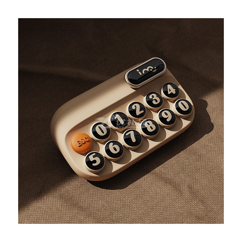 幻响（i-mu）临时停车牌 路边挪车号码牌 可隐藏号码挪车牌定制