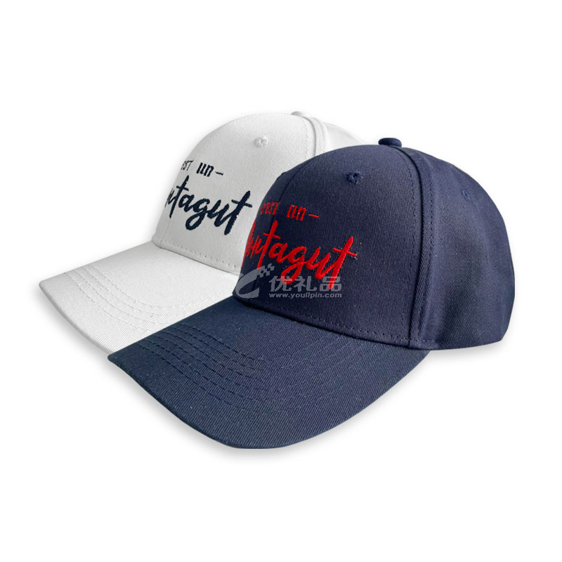 圆顶棒球帽定制logo印字男女儿童广告帽旅游防晒帽刺绣定制