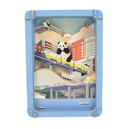 重庆巴渝立体画旅游纪念创意礼品轻轨磁器口解放碑洪崖洞纸雕立体画定制