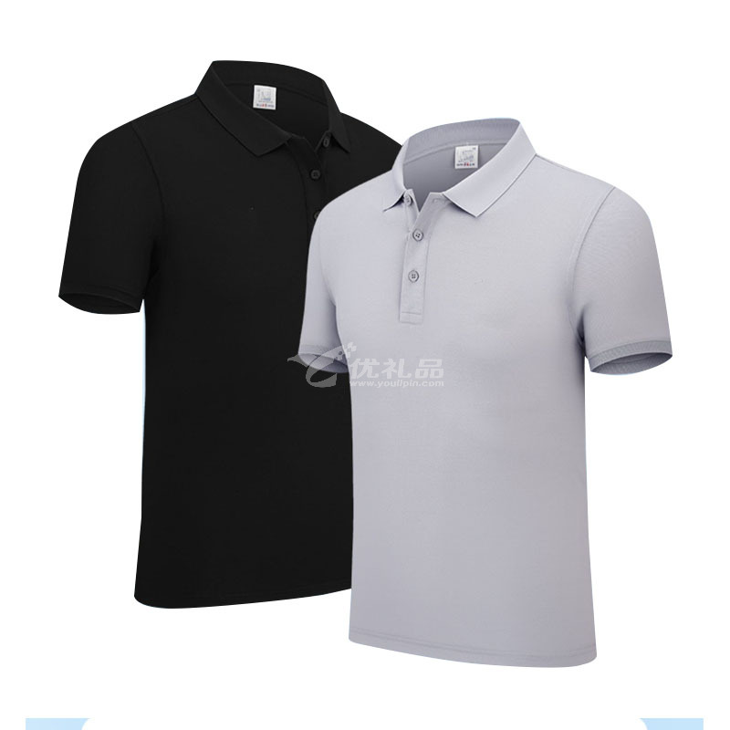 企业polo衫定制工服夏季翻领短袖印刺绣logo团体文化衫定制