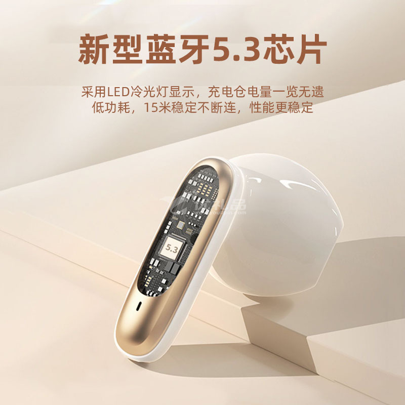 领臣 运动游戏音乐耳机定制通用于苹果iphone华为荣耀OPPO小米vivo手机智能电量数显款无线蓝牙耳机定制