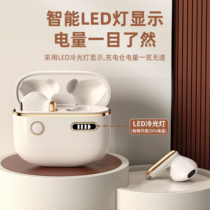 领臣 运动游戏音乐耳机定制通用于苹果iphone华为荣耀OPPO小米vivo手机智能电量数显款无线蓝牙耳机定制