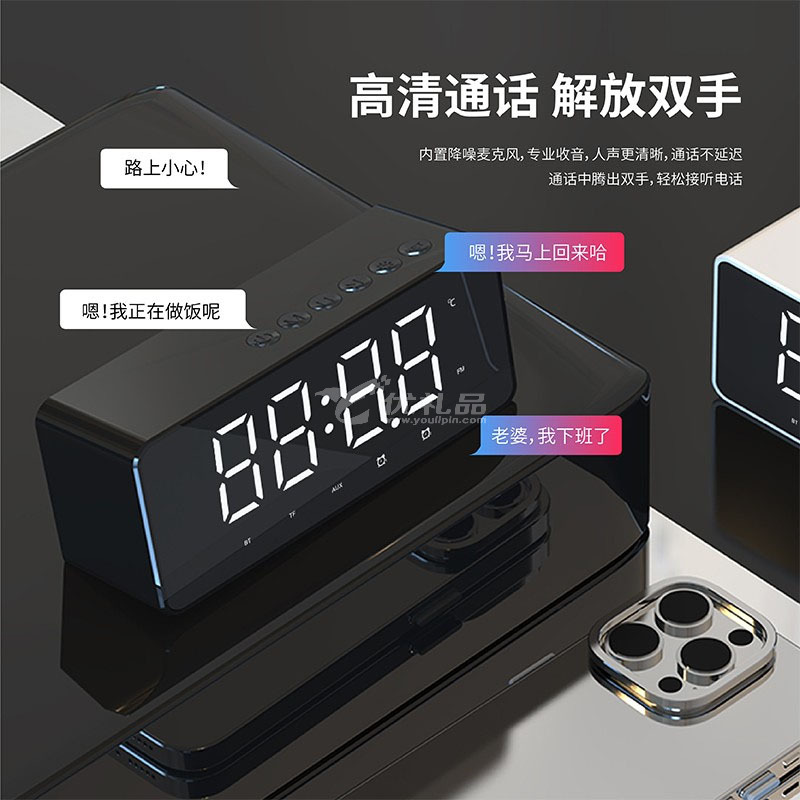 塞尔兰斯（Sayrelances） Q5 AI智能音箱语音遥控音箱定制