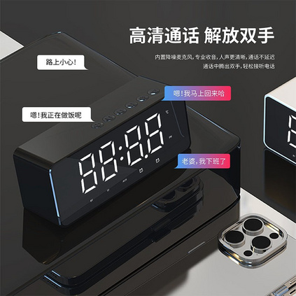 塞尔兰斯（Sayrelances） Q5 AI智能音箱语音遥控音箱定制