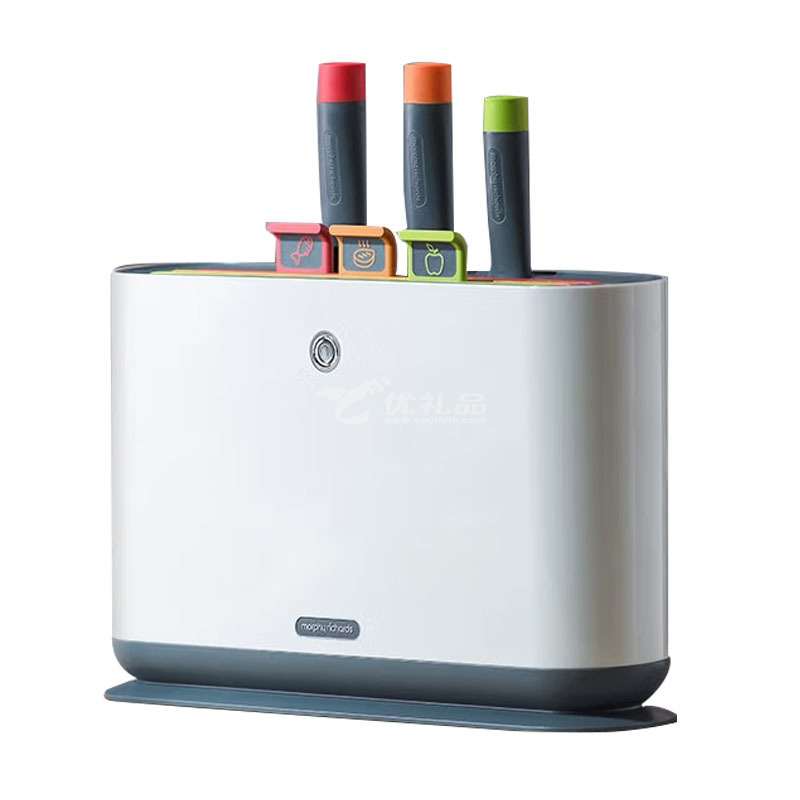 摩飞MR1000砧板刀具消毒机紫外线消毒刀架分类菜板餐具消毒机定制 摩飞MR1000砧板刀具消毒机紫外线消毒刀架分类菜板餐具消毒机定制