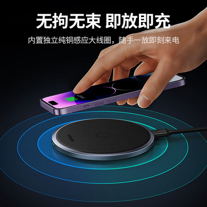 绿联桌面式无线充电器适用iPhone14/13ProMax/11/Xs/XR/SE2/8华为小米18W无线充电器定制