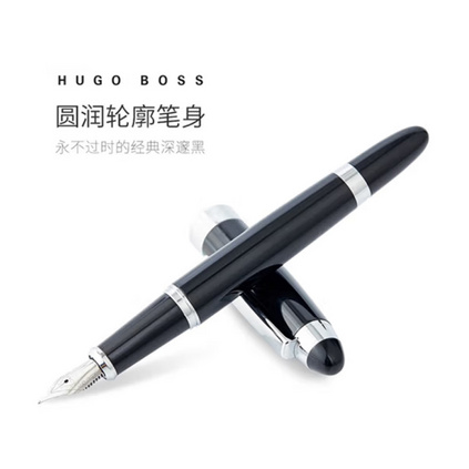 HUGO BOSS标志系列黑色钢笔墨囊吸墨器礼盒套装 商务礼品高端颜值墨水笔套装定制