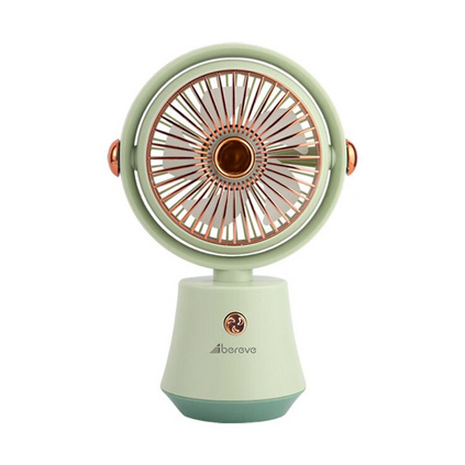 艾贝丽ABL-SF669桌面炫金小风扇学生白领上班上学夏季必备小风扇定制