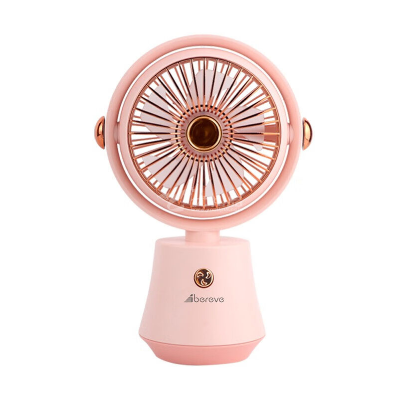 艾贝丽ABL-SF669桌面炫金小风扇学生白领上班上学夏季必备小风扇定制 艾贝丽ABL-SF669桌面炫金小风扇学生白领上班上学夏季必备小风扇定制
