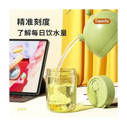 特美刻TOMIC迷你吸管杯 高颜值透明水杯 男女成人儿童便携随行杯定制